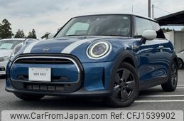 mini mini-others 2022 CFJ1539902