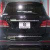 mercedes-benz amg 2016 -MERCEDES-BENZ--AMG CBA-166064--WDC1660642A727037---MERCEDES-BENZ--AMG CBA-166064--WDC1660642A727037- image 6