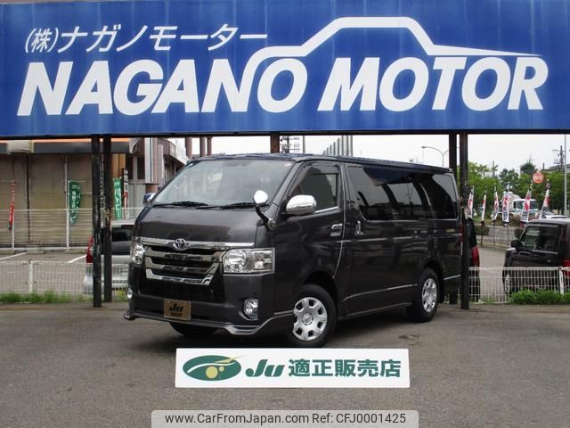 toyota regiusace-van 2018 -TOYOTA--Regius ace Van GDH206V--1009384---TOYOTA--Regius ace Van GDH206V--1009384- image 1