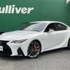 lexus is 2021 CFJ1795542 image 14