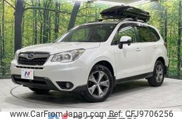 subaru forester 2014 -SUBARU--Forester DBA-SJ5--SJ5-041867---SUBARU--Forester DBA-SJ5--SJ5-041867-