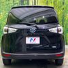 toyota sienta 2016 -TOYOTA--Sienta DAA-NHP170G--NHP170-7054806---TOYOTA--Sienta DAA-NHP170G--NHP170-7054806- image 17