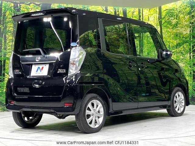 nissan dayz-roox 2018 -NISSAN 【名変中 】--DAYZ Roox B21A--0402616---NISSAN 【名変中 】--DAYZ Roox B21A--0402616- image 2