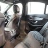 mercedes-benz c-class 2015 -MERCEDES-BENZ--Benz C Class RBA-205042C--WDD2050422R079690---MERCEDES-BENZ--Benz C Class RBA-205042C--WDD2050422R079690- image 4