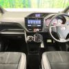 toyota noah 2016 CFJ1728083 image 2