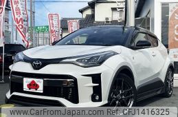 toyota c-hr 2021 -TOYOTA--C-HR 6AA-ZYX11--ZYX11-2042119---TOYOTA--C-HR 6AA-ZYX11--ZYX11-2042119-