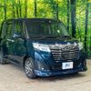 daihatsu thor 2018 -DAIHATSU--Thor DBA-M900S--M900S-0024624---DAIHATSU--Thor DBA-M900S--M900S-0024624- image 18
