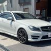 mercedes-benz c-class 2011 -MERCEDES-BENZ--Benz C Class DBA-204347--WDD2043472F761549---MERCEDES-BENZ--Benz C Class DBA-204347--WDD2043472F761549- image 1