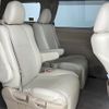 toyota alphard 2012 -TOYOTA--Alphard DAA-ATH20W--ATH20-8005840---TOYOTA--Alphard DAA-ATH20W--ATH20-8005840- image 9