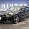 bmw 1-series 2020 -BMW--BMW 1 Series 3BA-7K15--WBA7K320007F43833---BMW--BMW 1 Series 3BA-7K15--WBA7K320007F43833- image 19