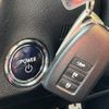 lexus rx 2019 CFJ1616702 image 48