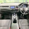 honda vezel 2014 -HONDA--VEZEL DAA-RU4--RU4-1015318---HONDA--VEZEL DAA-RU4--RU4-1015318- image 2