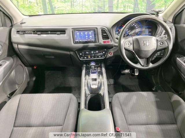 honda vezel 2014 -HONDA--VEZEL DAA-RU4--RU4-1015318---HONDA--VEZEL DAA-RU4--RU4-1015318- image 2