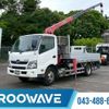 hino dutro 2011 GOO_NET_EXCHANGE_0541786A30250516W004 image 1