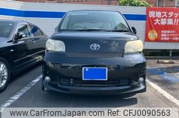 toyota porte 2005 -TOYOTA--Porte CBA-NNP11--NNP11-0031915---TOYOTA--Porte CBA-NNP11--NNP11-0031915-