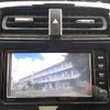 toyota prius 2016 -TOYOTA--Prius DAA-ZVW50--ZVW50-6045178---TOYOTA--Prius DAA-ZVW50--ZVW50-6045178- image 34
