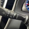 toyota harrier 2014 CFJ1719335 image 7