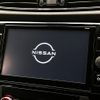 nissan x-trail 2021 CFJ1759323 image 5