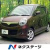 suzuki mr-wagon 2008 -SUZUKI--MR Wagon DBA-MF22S--MF22S-220090---SUZUKI--MR Wagon DBA-MF22S--MF22S-220090- image 1