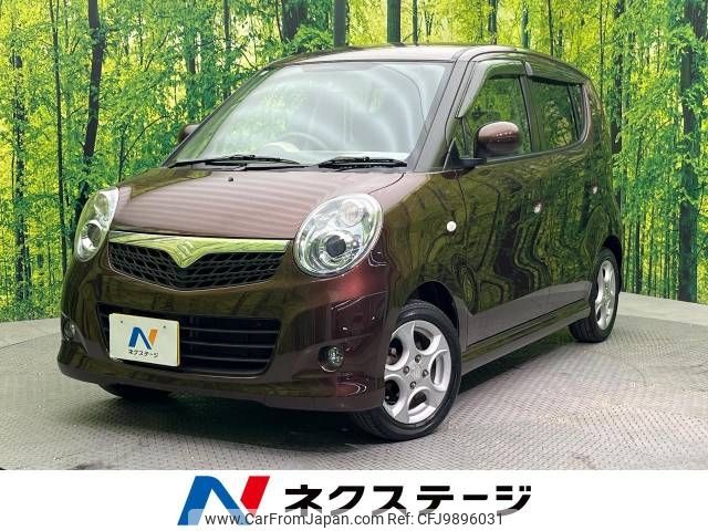 suzuki mr-wagon 2008 -SUZUKI--MR Wagon DBA-MF22S--MF22S-220090---SUZUKI--MR Wagon DBA-MF22S--MF22S-220090- image 1