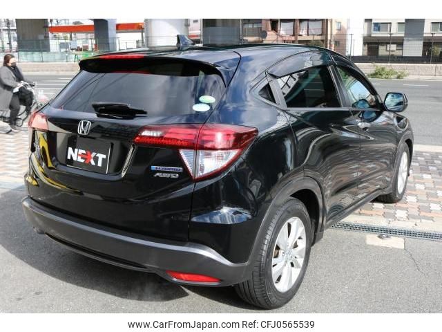 honda vezel 2014 quick_quick_DAA-RU4_RU4-1005051 image 2