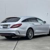 mercedes-benz cls-class 2016 -MERCEDES-BENZ--Benz CLS LDA-218901--WDD2189012A191273---MERCEDES-BENZ--Benz CLS LDA-218901--WDD2189012A191273- image 15