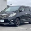 toyota alphard 2009 -TOYOTA--Alphard DBA-ANH25W--ANH25-8010004---TOYOTA--Alphard DBA-ANH25W--ANH25-8010004- image 9