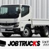 mitsubishi-fuso canter 2025 CFJ1724483 image 1