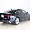 audi a4 2022 CFJ1583683 image 3