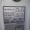 mitsubishi-fuso canter 2016 CFJ1333741 image 35