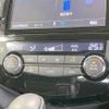 nissan x-trail 2015 -NISSAN--X-Trail DBA-NT32--NT32-040894---NISSAN--X-Trail DBA-NT32--NT32-040894- image 7