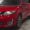 nissan x-trail 2016 -NISSAN 【名古屋 307ﾒ1972】--X-Trail NT32-545735---NISSAN 【名古屋 307ﾒ1972】--X-Trail NT32-545735- image 8