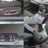 toyota crown 2008 quick_quick_DBA-GRS204_GRS204-0006513 image 6