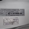 toyota sienta 2013 -TOYOTA--Sienta DBA-NCP81Gｶｲ--NCP81-5190401---TOYOTA--Sienta DBA-NCP81Gｶｲ--NCP81-5190401- image 20