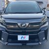 toyota vellfire 2017 -TOYOTA--Vellfire DBA-AGH30W--AGH30-0157973---TOYOTA--Vellfire DBA-AGH30W--AGH30-0157973- image 15