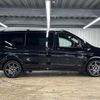 mercedes-benz v-class 2022 -MERCEDES-BENZ--Benz V Class 3DA-447813N--W1V44781323926335---MERCEDES-BENZ--Benz V Class 3DA-447813N--W1V44781323926335- image 14