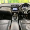 nissan x-trail 2014 -NISSAN--X-Trail DBA-NT32--NT32-029556---NISSAN--X-Trail DBA-NT32--NT32-029556- image 2