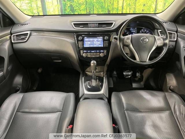 nissan x-trail 2014 -NISSAN--X-Trail DBA-NT32--NT32-029556---NISSAN--X-Trail DBA-NT32--NT32-029556- image 2