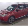 subaru forester 2013 -SUBARU--Forester DBA-SJG--SJG-004650---SUBARU--Forester DBA-SJG--SJG-004650- image 6