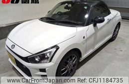 toyota copen 2021 -TOYOTA 【函館 589ﾄ3407】--Toyota Copen LA400A--0002943---TOYOTA 【函館 589ﾄ3407】--Toyota Copen LA400A--0002943-