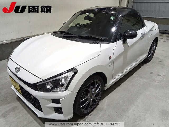 toyota copen 2021 -TOYOTA 【函館 589ﾄ3407】--Toyota Copen LA400A--0002943---TOYOTA 【函館 589ﾄ3407】--Toyota Copen LA400A--0002943- image 1