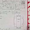 honda s660 2016 CFJ1795276 image 3
