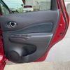 nissan note 2012 TE222 image 24