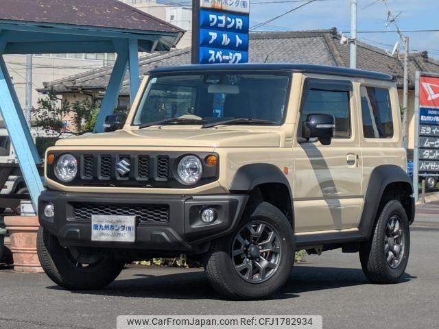 suzuki jimny-sierra 2020 CFJ1782934 image 1