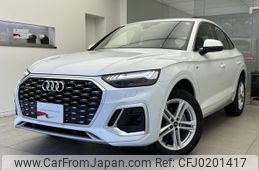 audi q5 2023 quick_quick_3CA-FYDTPS_WAUZZZFY9P2162185