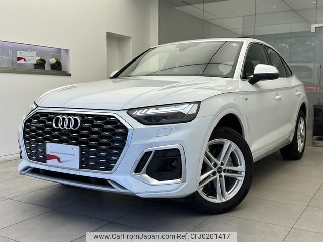 audi q5 2023 quick_quick_3CA-FYDTPS_WAUZZZFY9P2162185 image 1