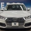 audi q5 2019 -AUDI--Audi Q5 LDA-FYDETS--WAUZZZFYXK2045224---AUDI--Audi Q5 LDA-FYDETS--WAUZZZFYXK2045224- image 15