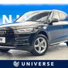 audi q5 2019 quick_quick_FYDETS_WAUZZZFY9K2067876 image 1