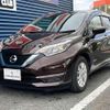 nissan note 2020 -NISSAN 【名変中 】--Note HE12--411610---NISSAN 【名変中 】--Note HE12--411610- image 27