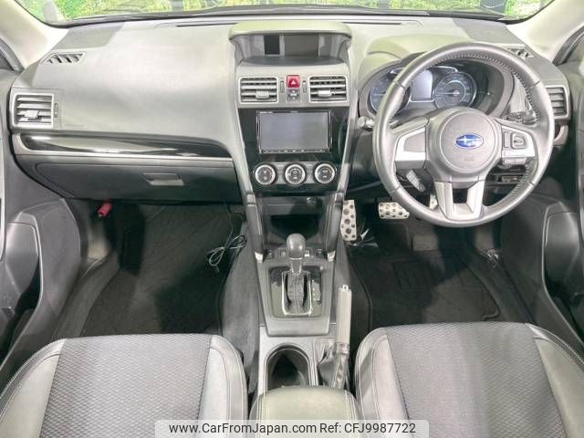 subaru forester 2015 -SUBARU--Forester DBA-SJ5--SJ5-071265---SUBARU--Forester DBA-SJ5--SJ5-071265- image 2